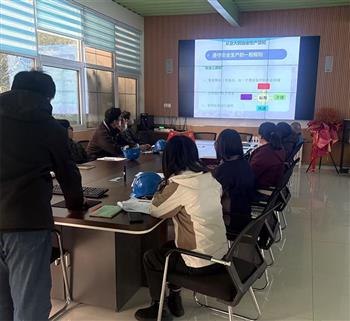 金鋒鋸業(yè)舉辦新入職員工帶鋸床、帶鋸條業(yè)務(wù)知識培訓